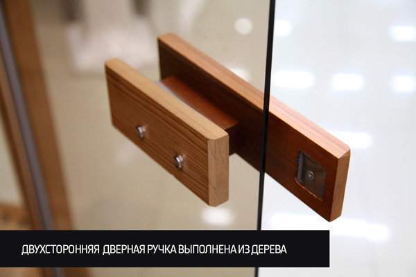 Инфракрасная сауна KOY R04-K71 (рис.5) Инфракрасная сауна KOY R04-K71 (рис.5)