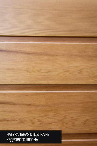 Инфракрасная сауна KOY R04-K71 (рис.4) Инфракрасная сауна KOY R04-K71 (рис.4)